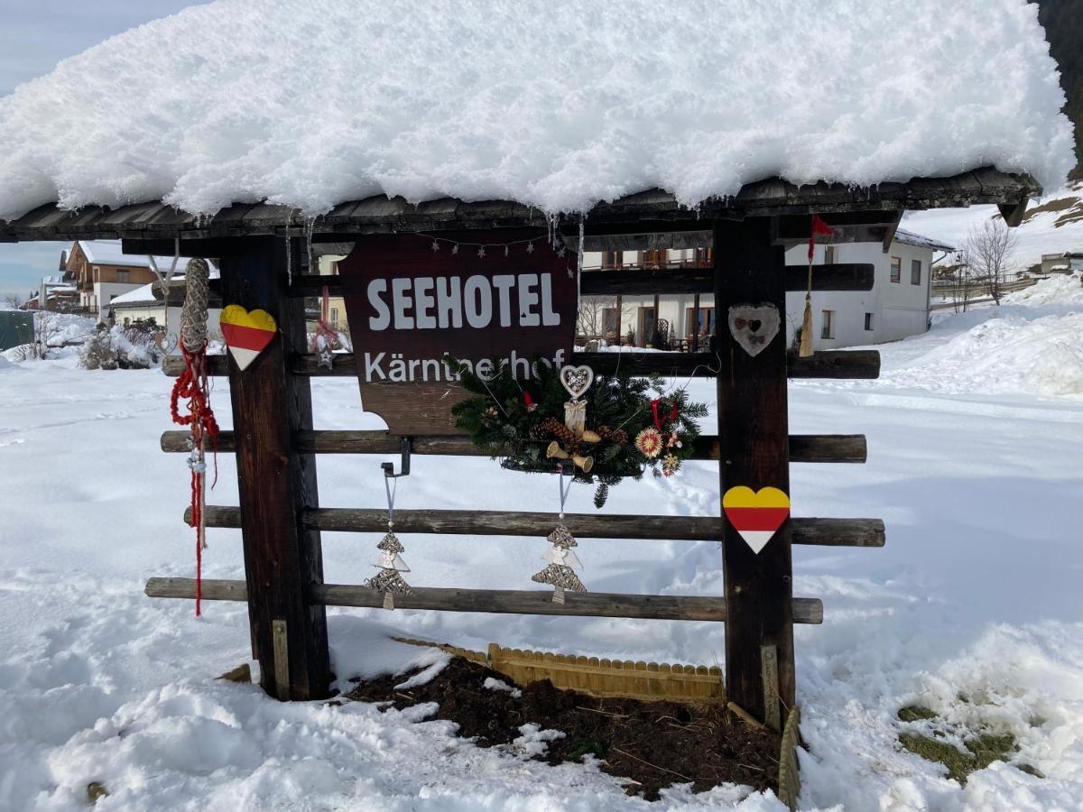 Seehotel & Seeapartments Kaerntnerhof- Direkt Am See! Weissensee Exterior foto